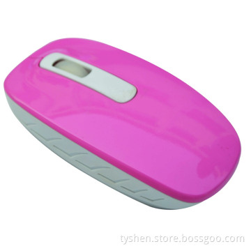 USB Mouse New&Private Model (MS-167)